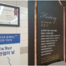 열린구강내과치과의원 이미지