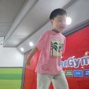 아이재미유아체육