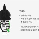 메가위트컴퍼니
