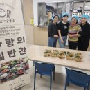 삼성웰니스의원 이미지