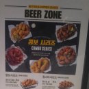 bhc(시흥사거리점) 이미지