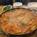 오누이부대찌개