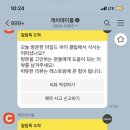 강남-215 이미지