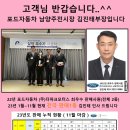 (주)더파크모터스 이미지