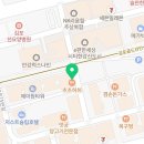 다다하다 김포구래점