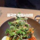 풍국면창원서상점 이미지