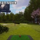 부안스크린골프 이미지