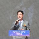 시 노인복지관 이미지