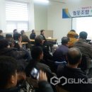 꿀벌랜드 협동조합 이미지
