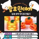 초롱태권도장 이미지