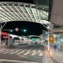 스파온에어 인천공항점 | 인천공항 1터미널 노숙 장소, 스파온에어와 아침출국 후기