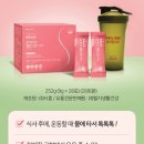 밸런스 업 이미지