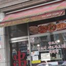 장백메디칼 이미지
