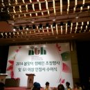 주식회사 상상인터네셔널
