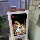 산골순두부보쌈 | 남구 대명동 갓바위 산골순두부보쌈 맛집 후기