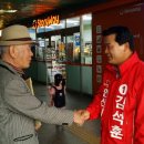 상록수역 앞 이미지