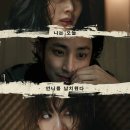 씨지비엔터테인먼트(주) 이미지