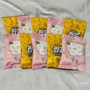 CU마산산호점 이미지