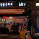 반송동104 이미지