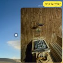 퀸사우나 이미지