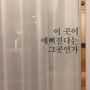 노블핏짐 이미지