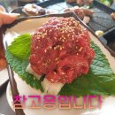 이정래식당 이미지
