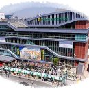 관악농협 이미지