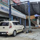 애니카랜드하안점 이미지