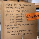 오리라베이커리 | 강남 신논현 디저트 맛집 하리호베이커리, 휘낭시에 선물포장후기