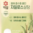 딸기PC방 네이버블로그
