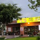 인디스토브카페 이미지