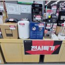 으뜸크리닝 이미지