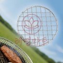 미소통상 - 서구 | 미소통상