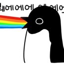 더퍼스트제이미헤어