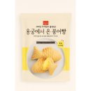 용궁 - 안산시 단원구 와동공원로 163 | 용궁