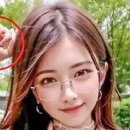 AI, 일상을 바꾸다 이미지