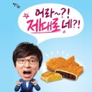 국진식품