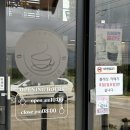세광교회 옆 이미지