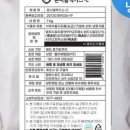 황해도순대국 이미지