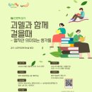 범박동현장민원실 이미지