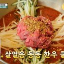 삼형제식당 이미지