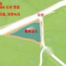 신촌리 게이트볼장 이미지