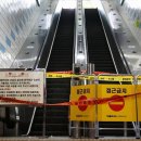 2번 출구 이미지