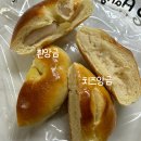 앙금백화점 이미지