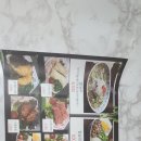 하노이별약수점