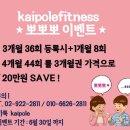 돈암해물칼국수 이미지