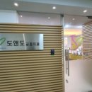 세신치과의원 이미지