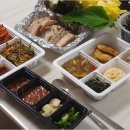 서산보쌈 이미지