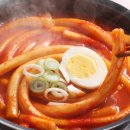 동글이 떡볶이 이미지