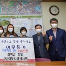 덕진동 주민센터 이미지